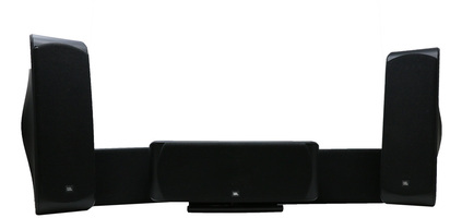 JBL 6 PIECE HOME CINEMA SPEAKER SET WITH 150 WATT SUBWOOFER