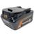 RIDGID 18 VOLT 6 AH BATTERY NEW IN PACKAGE